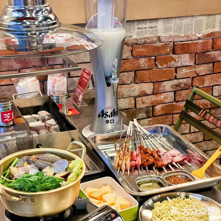 我要大声告诉你们 我又挖到了一家宝藏店，可以吃到啤酒锅