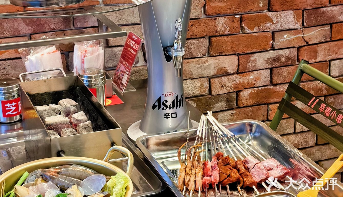 我要大声告诉你们 我又挖到了一家宝藏店，可以吃到啤酒锅