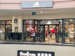 -宁波杉井奥特莱斯广场