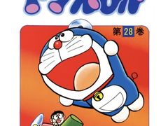 -学习谷日语培训日本留学·多语种外语教学(海淀人大分部)