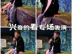 -沈阳海洋探索中心