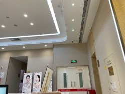 -成都艾特他整形外科医院
