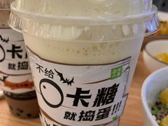 -奈雪的茶(重庆万象城北区店)