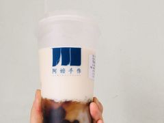 -阿嬷手作(南宁青秀万达店)