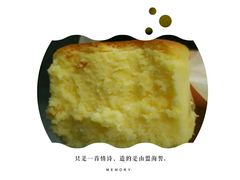 -好利来(桂林路店)