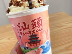-一杯潮茶(福永店)
