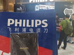 -新世界大丸百货