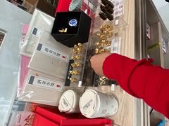-上海书城(福州路店)