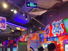 -环游嘉年华(广州-天河城店)