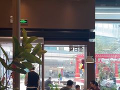 -一沙一城·岩烤牛扒(深圳首店)