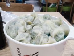 -老边饺子馆(东单店)