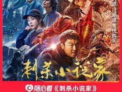 -鹏欣水游城