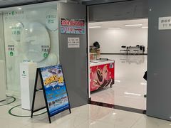 -奥佳游泳培训班(英东游泳馆店)