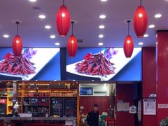 -簋街仔仔小龙虾(总店)