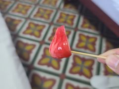 -老炳·七丛松甘草水果