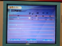 -复旦大学附属华山医院(虹桥院区)