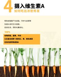 -愉己冥想·护发专门店