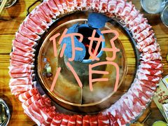 -东镇老火锅(长春路首店)