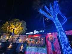 -Naughty Nuri’s Phuket