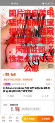 -Rena nail 美甲美睫私人定制