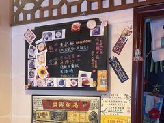 -玫瑰甜品(文明路店)