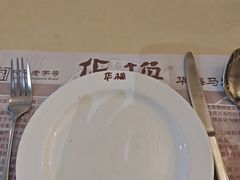 -华梅西餐厅(哈尔滨中央大街店)