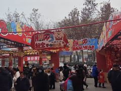 -西北轻工批发市场