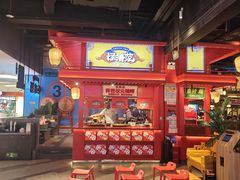 -怪噜范·贵阳小吃大排档(金源旗舰店)