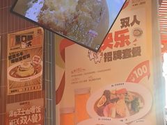 -伽喱博士 Dr.CURRY咖喱饭(太阳宫咖喱店)