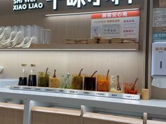 -小满手工粉(上海月星环球港店)