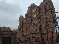 -华夏文旅海洋公园