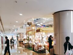 -皇庭广场(福华三路店)