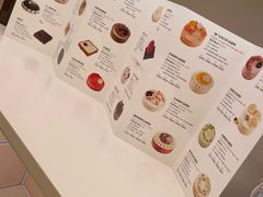 -Angelina安吉丽娜(恒隆广场店)