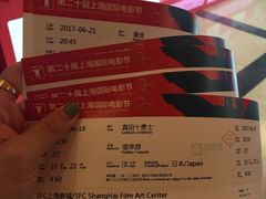 -大光明电影院(南京西路店)