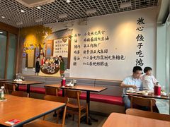 -鸿毛饺子(紫竹桥店)