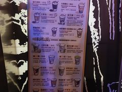 -茶颜悦色(重庆英利大融城LG层店)