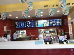 -魏家凉皮(马驹桥店)