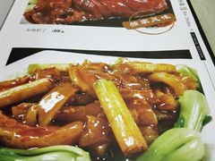 -京天红酒家(虎坊路店)