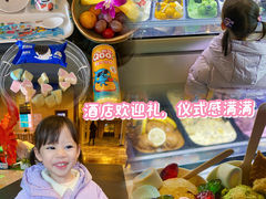 -广州香格里拉酒店
