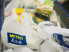 -麦德龙(郑东店)