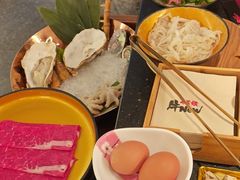 -牛New寿喜烧(新六百店)