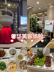 -杭州贝瑞斯美华妇儿医院·早孕·产检·儿科