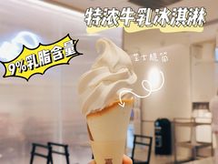 -喜茶(佛山岭南站店)