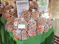 -百果园(芳华路店)