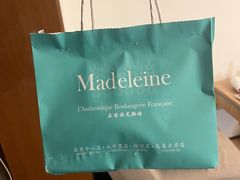 -Madeleine玛德琳(永平里店)