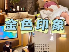 -金色印象·4K影院式足体养生(金沙店)