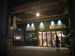 -Hooley's活利仕西餐厅(珠江新城店)