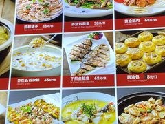 -纳福苑(亮庆餐饮分店)