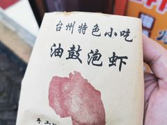 -七宝古镇