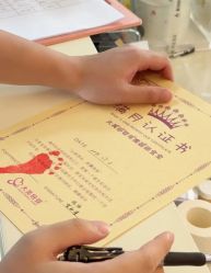 -大美母婴湖畔月子中心(江宁店)